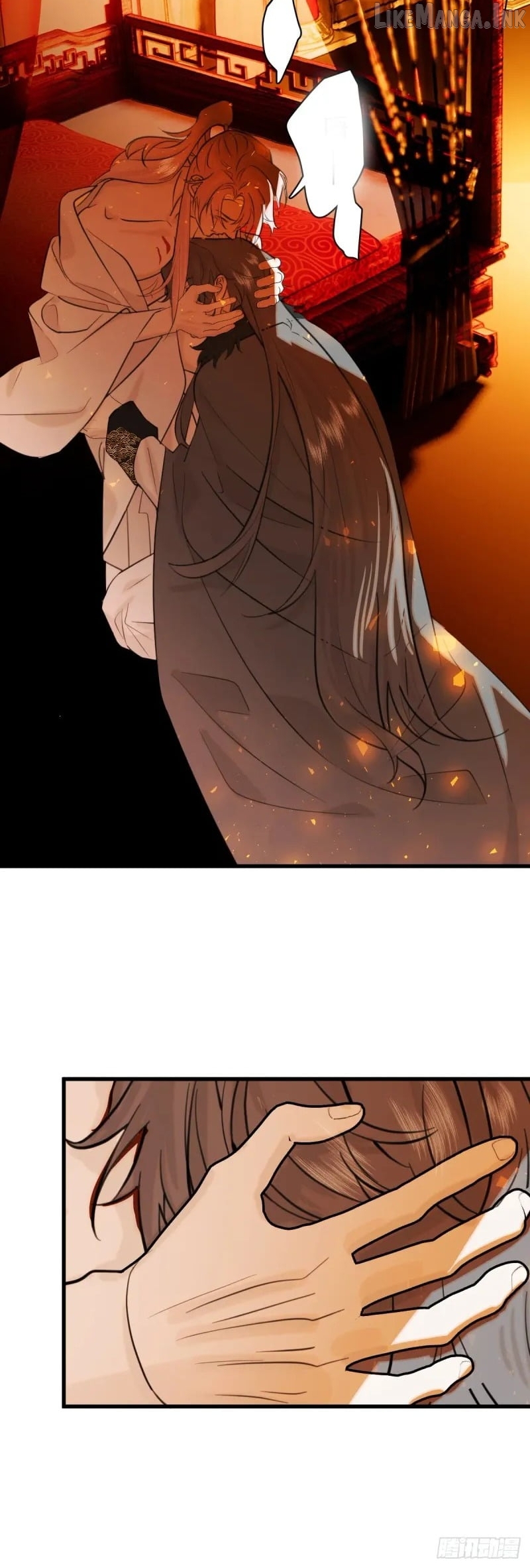 My Own Evil God Chapter 26 - page 4